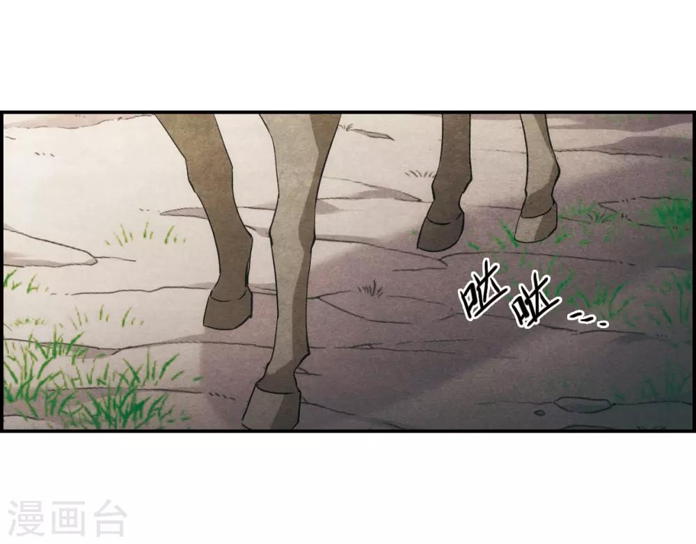 第47话 回忆35