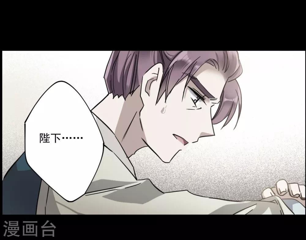 第120话 往事227