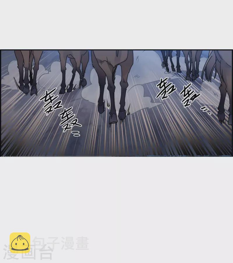 第284话 师父17