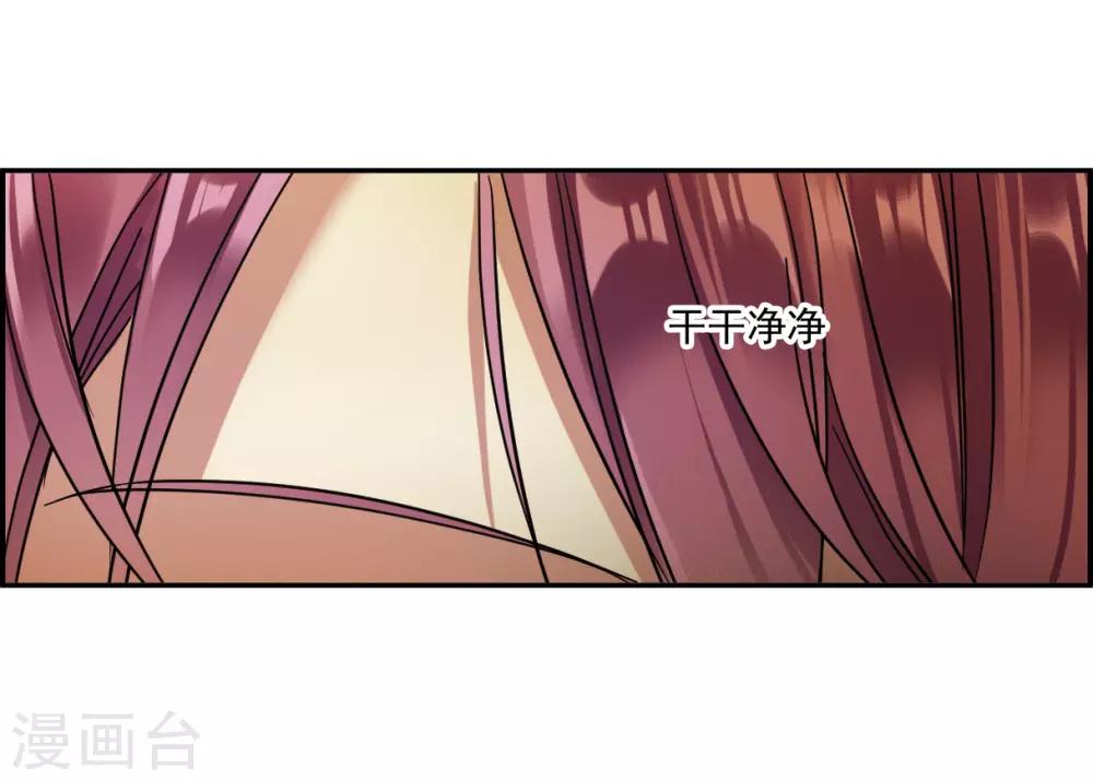 第129话 重逢411