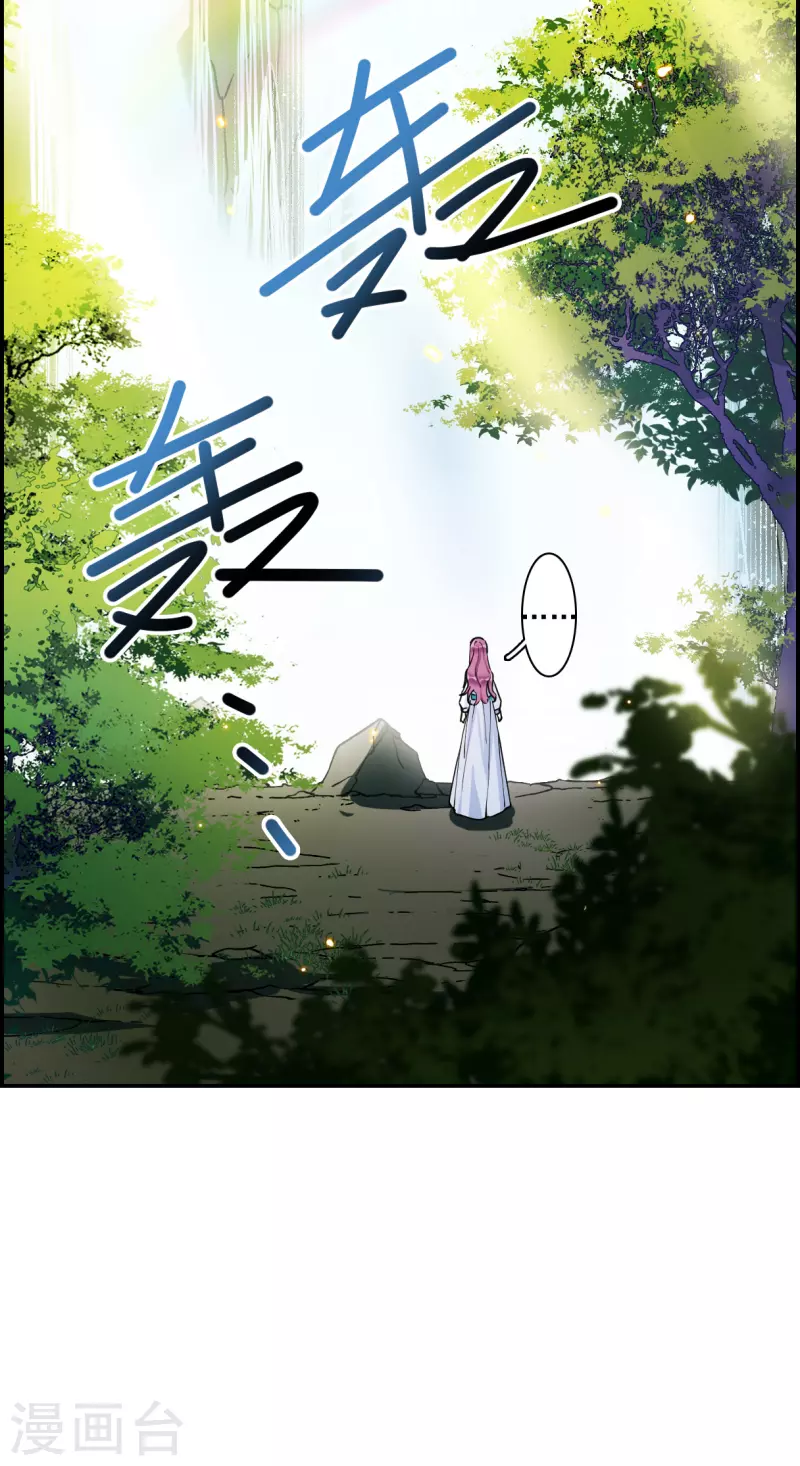 第243话 崖底414
