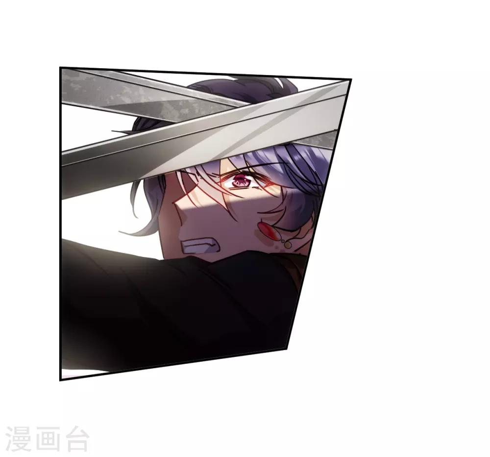 第124话 今非昔比36
