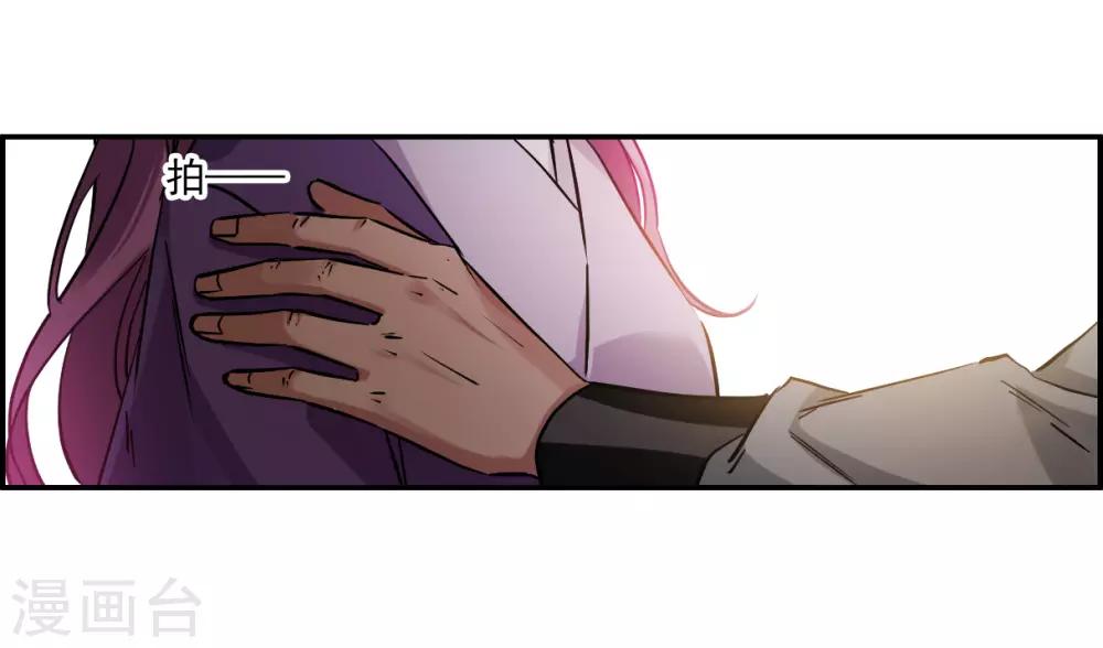第131话 相依爲命127