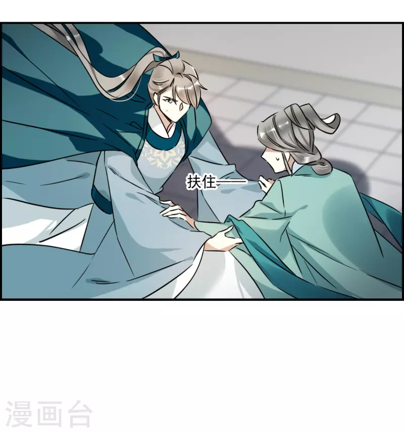 第342话 回京52