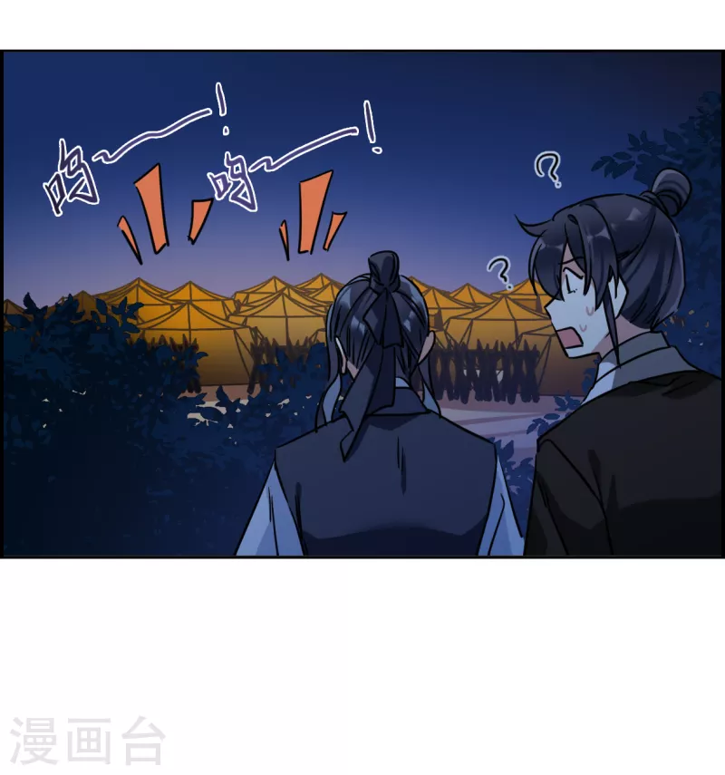 第327话 交战72