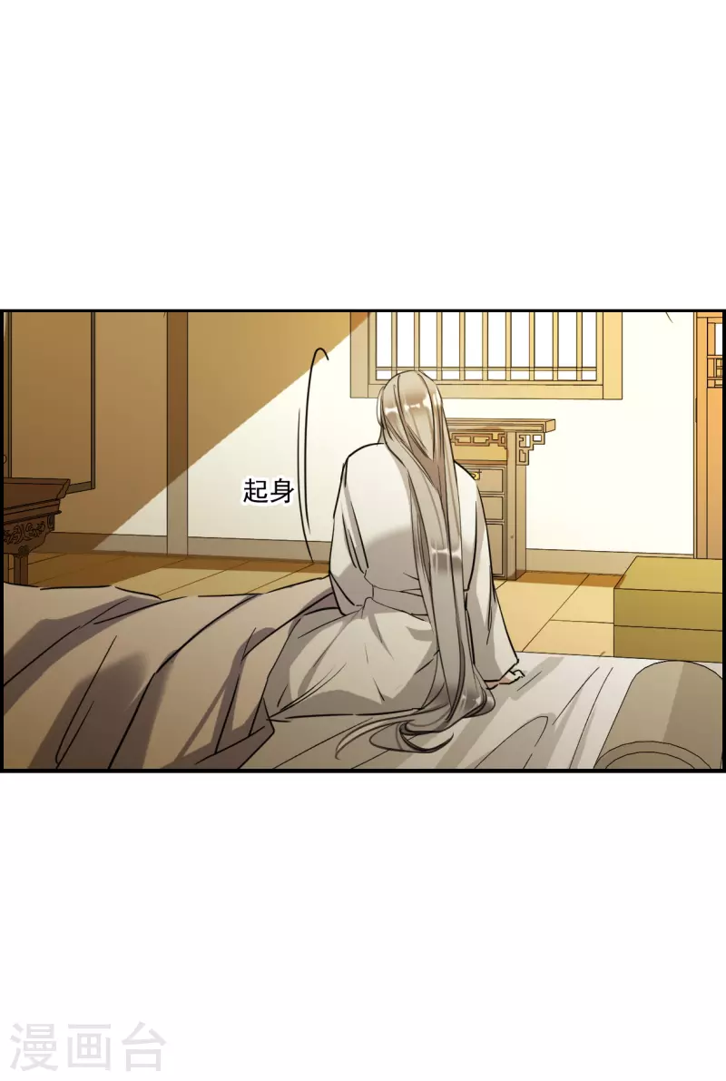 第247话 心声417