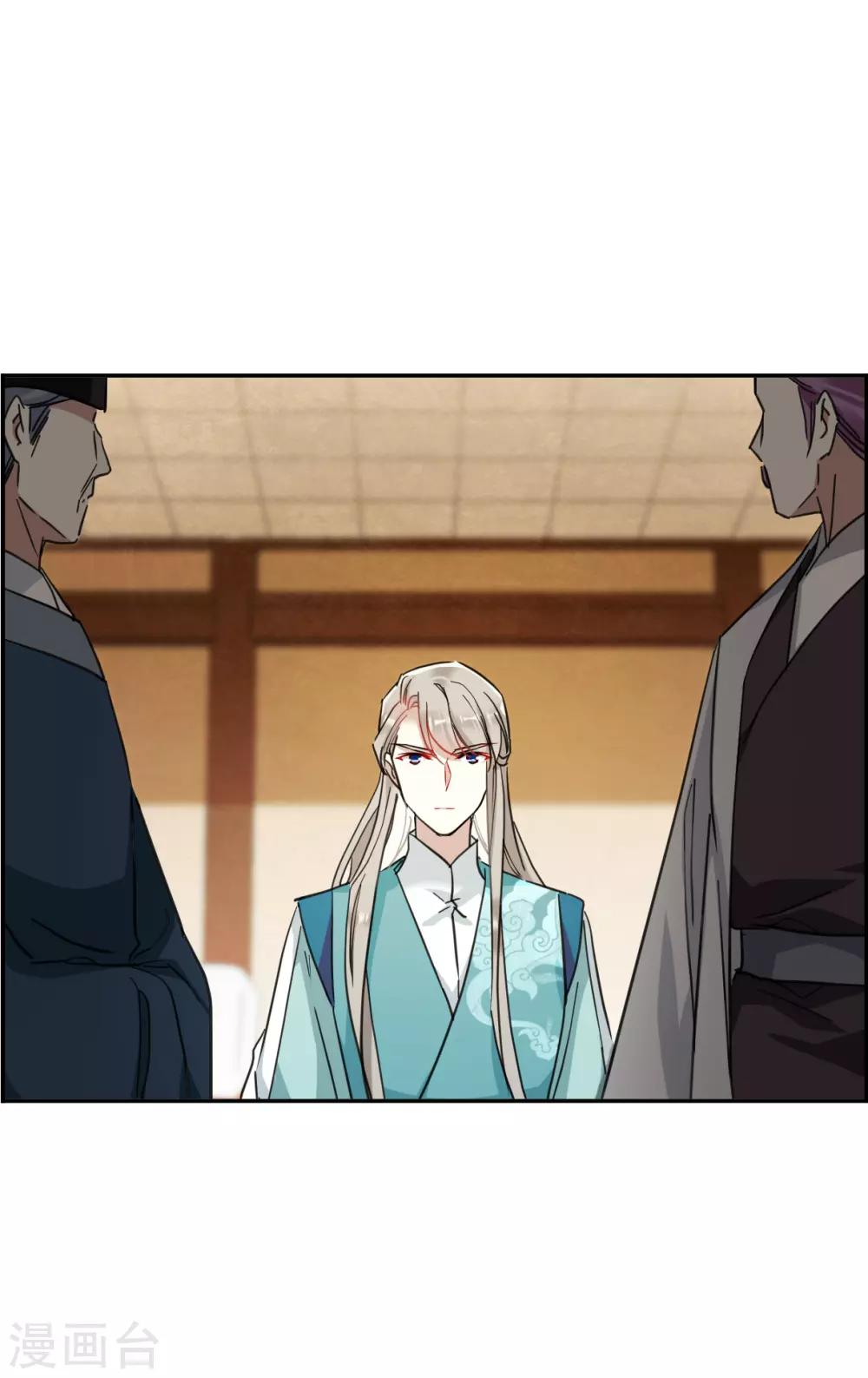 第165话 重查旧案25