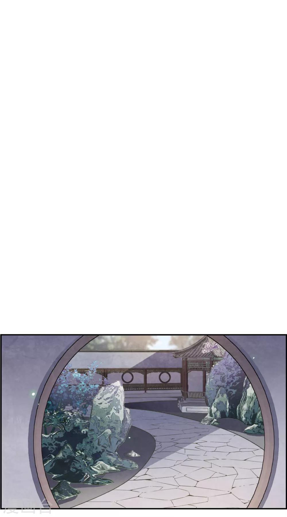 第144话 失踪的少女519