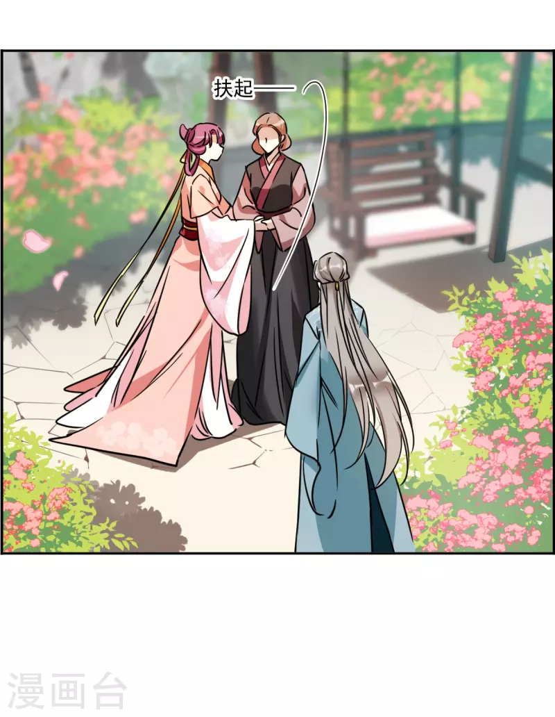 第349话 选择321