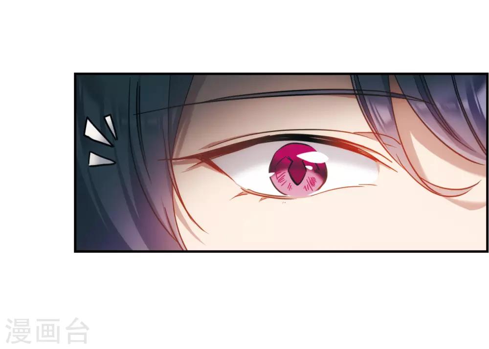 第66话 弩227