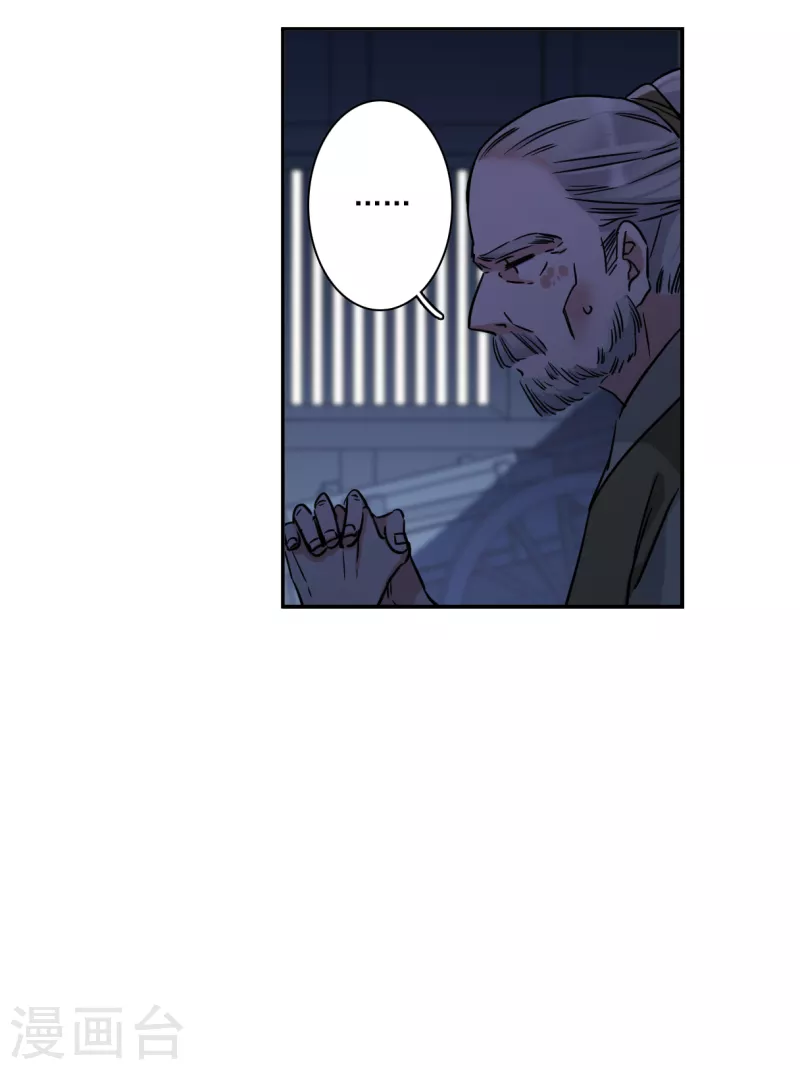 第302话 鸿门宴119