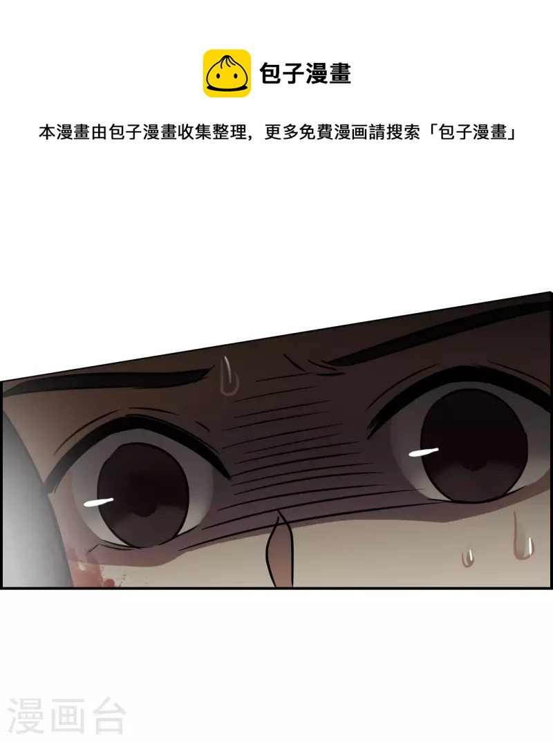 第321话 交战128
