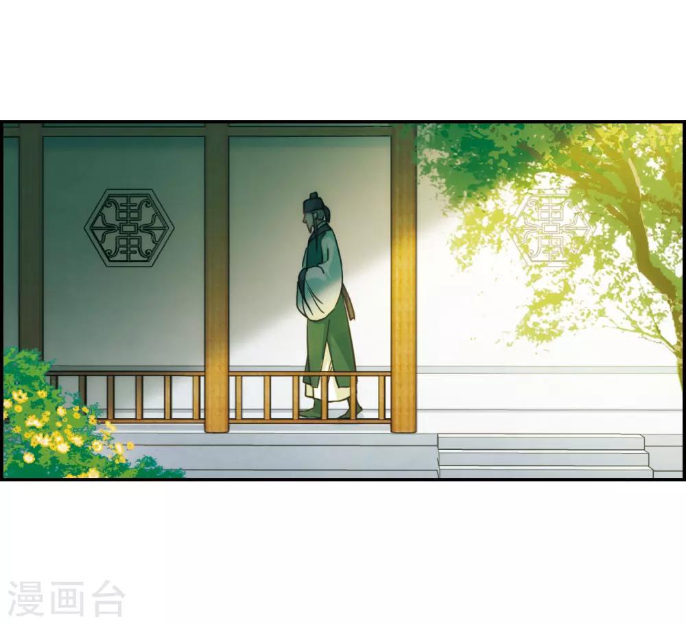第65话 弩125