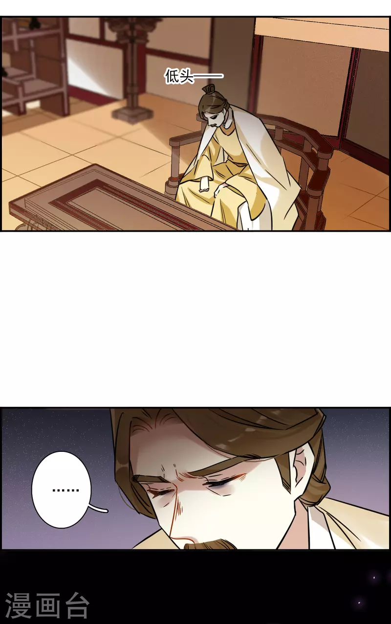 第353话 真正的家人222