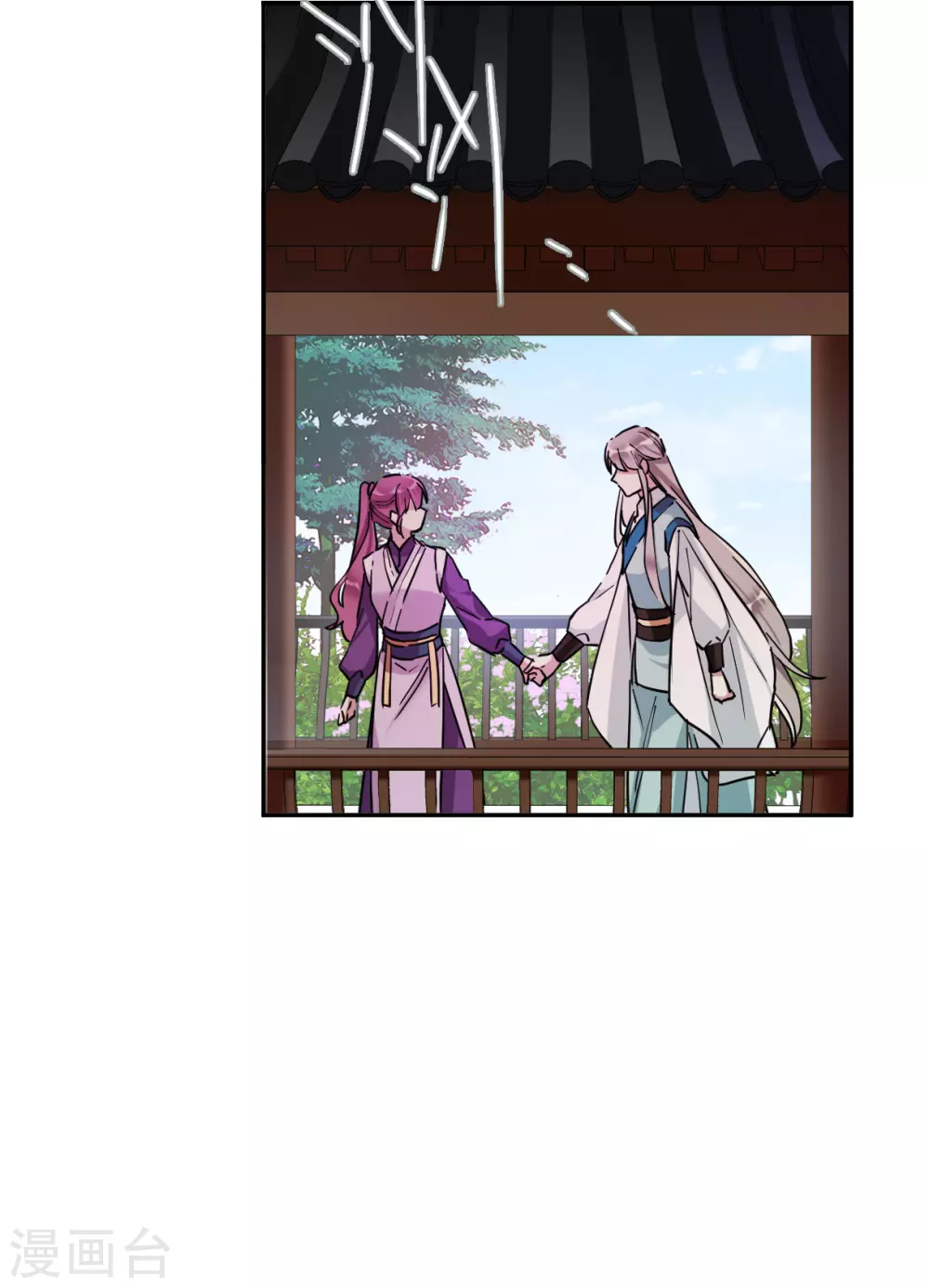 第214话 不能放手的人13