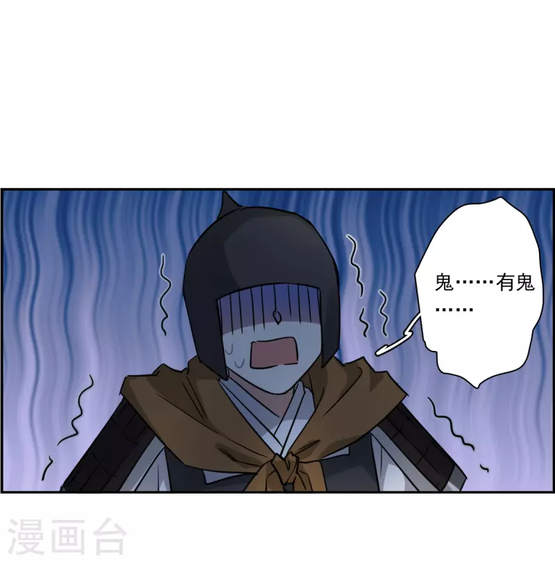 第324话 交战410