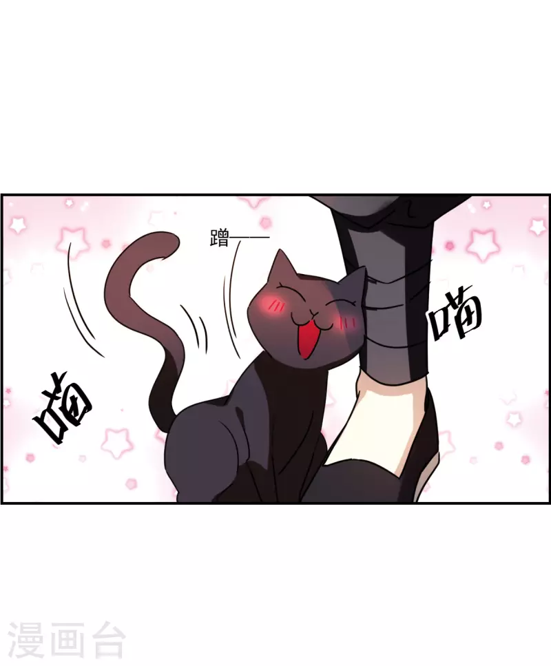 第275话 久别重逢317