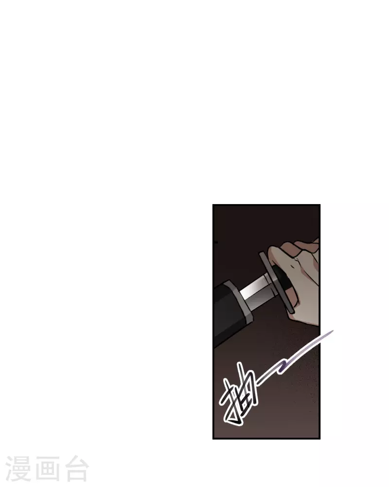 第285话 师父226