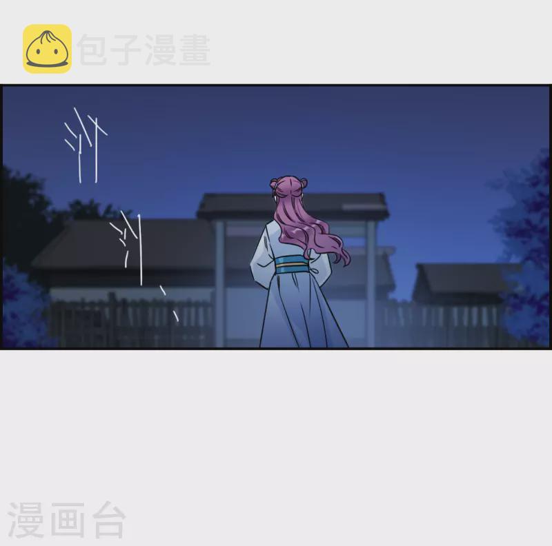 第353话 真正的家人224