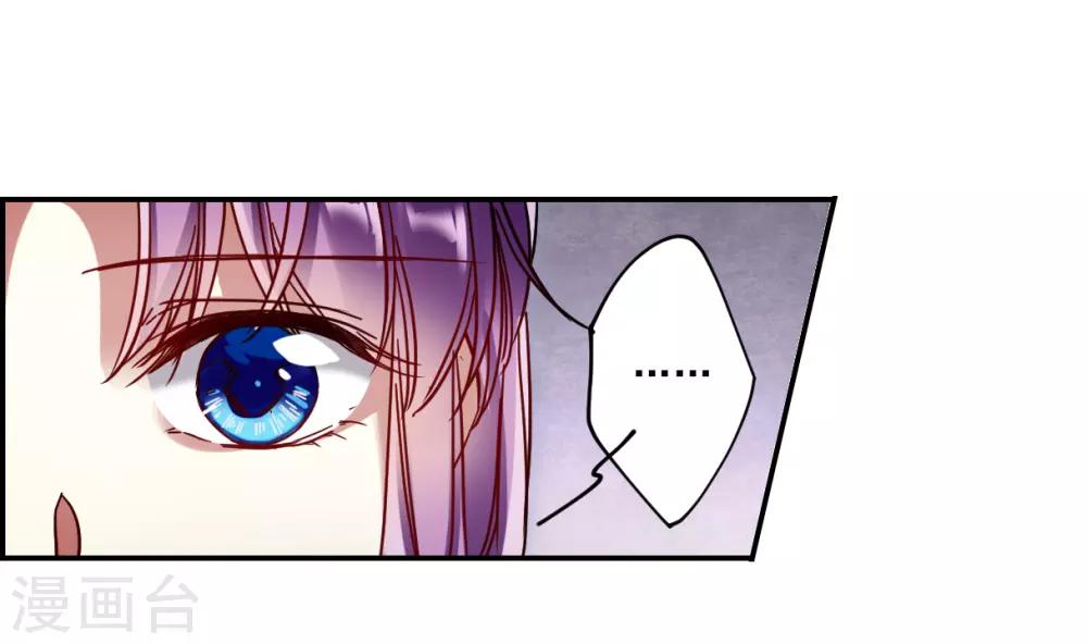 第86话 别离318