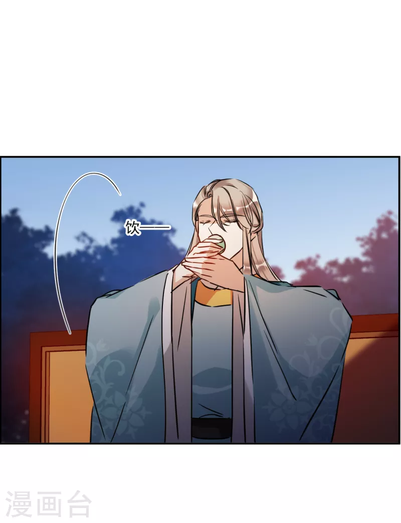 第300话 山村324
