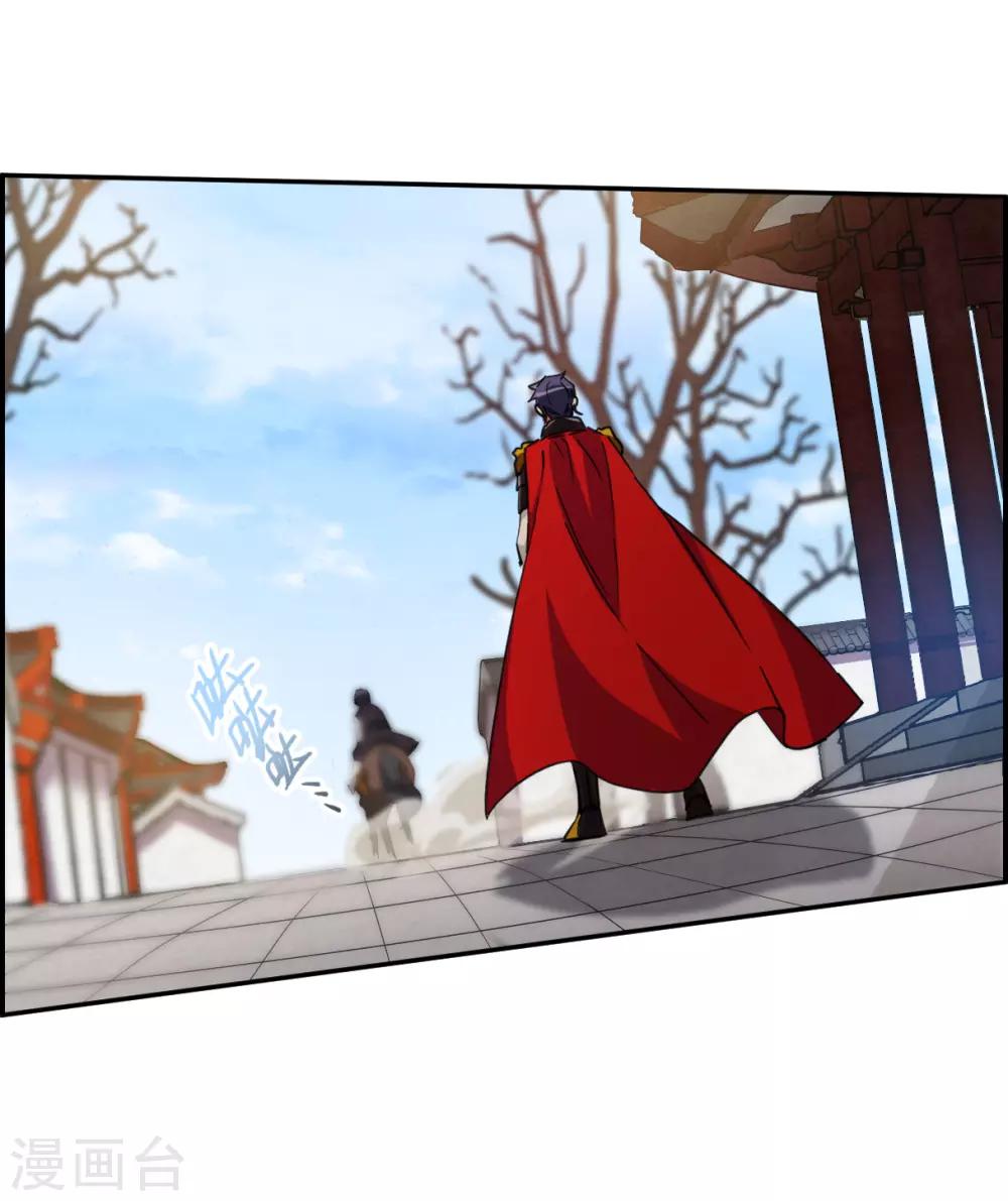 第114话 铁匠赵胜318