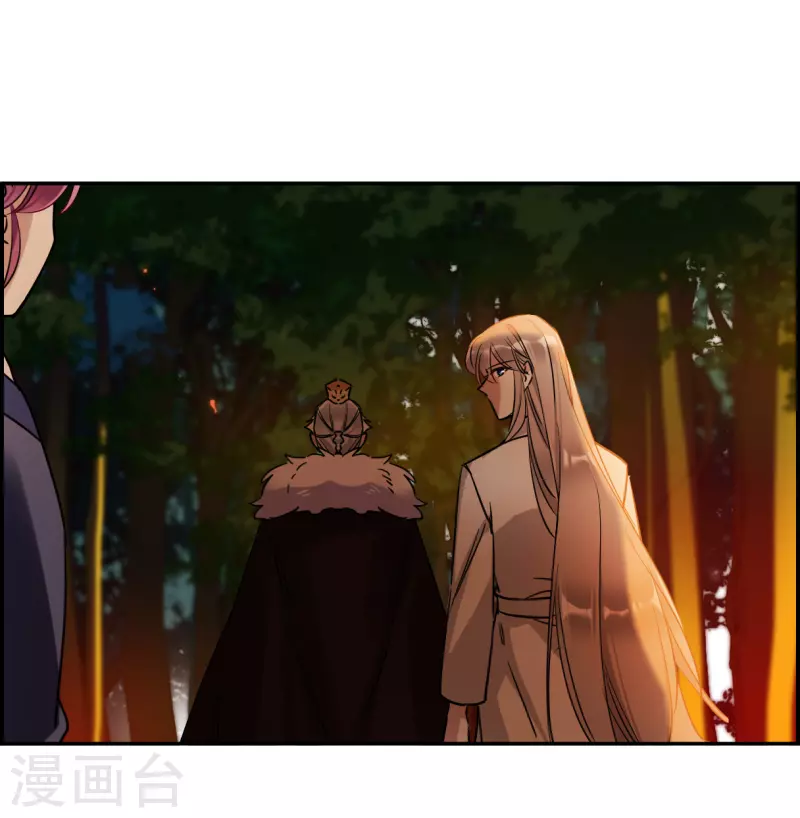 第288话 难辞其咎115
