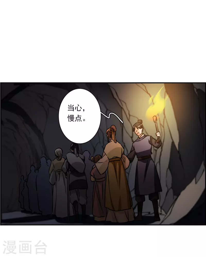 第309话 五万大军418