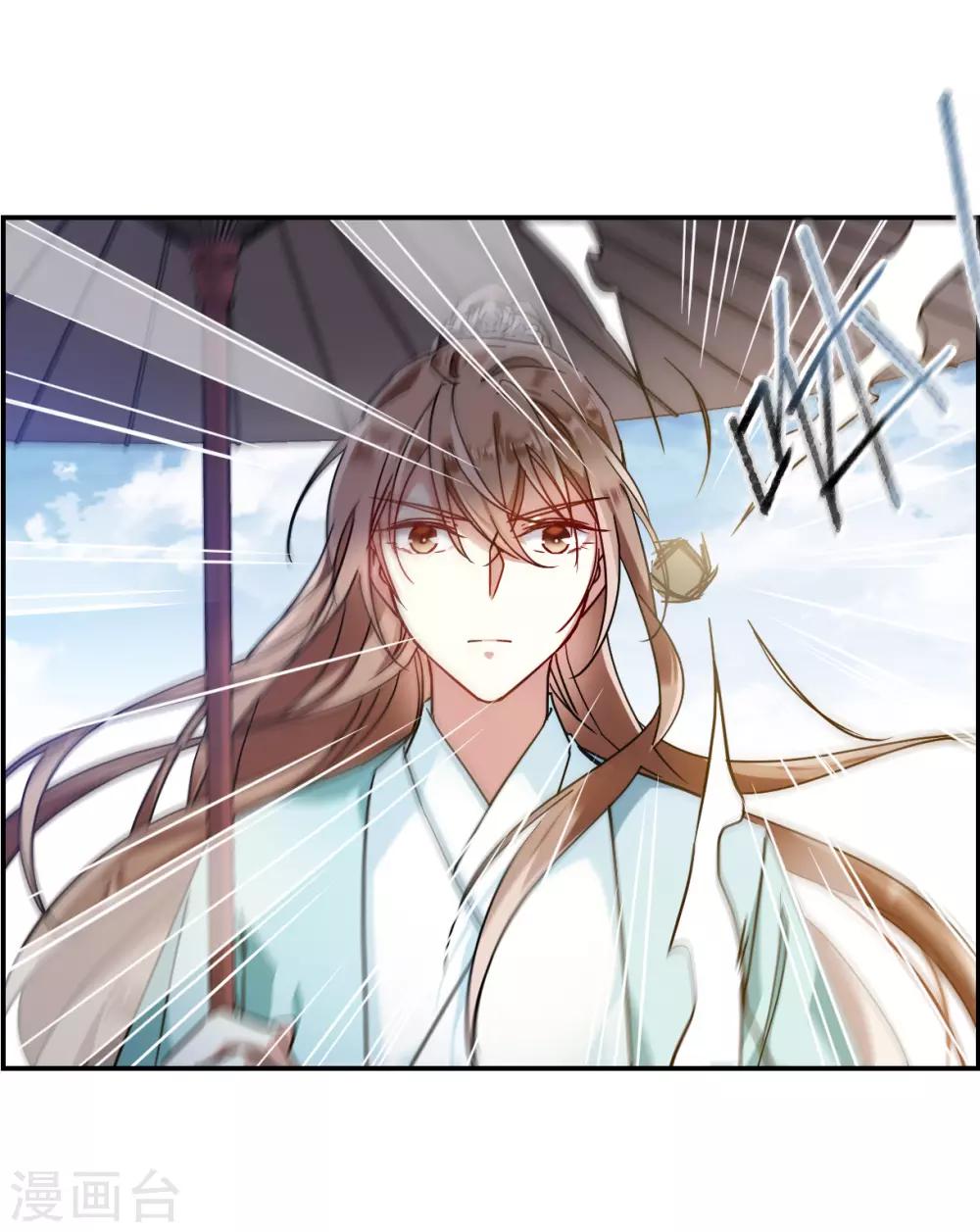 第86话 别离39