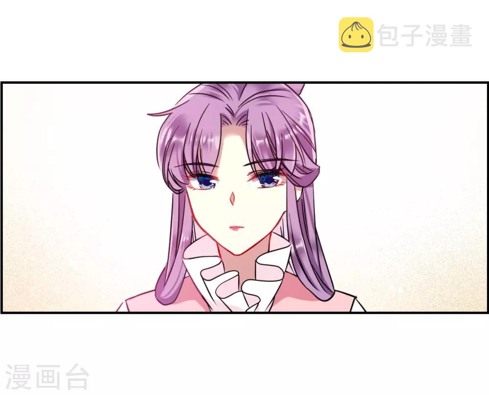 第132话 相依爲命212