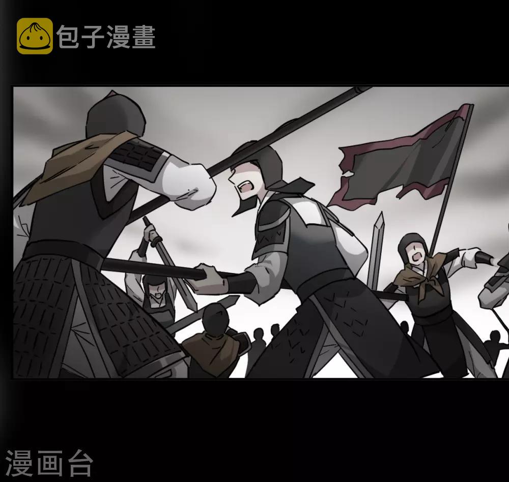 第121话 往事33