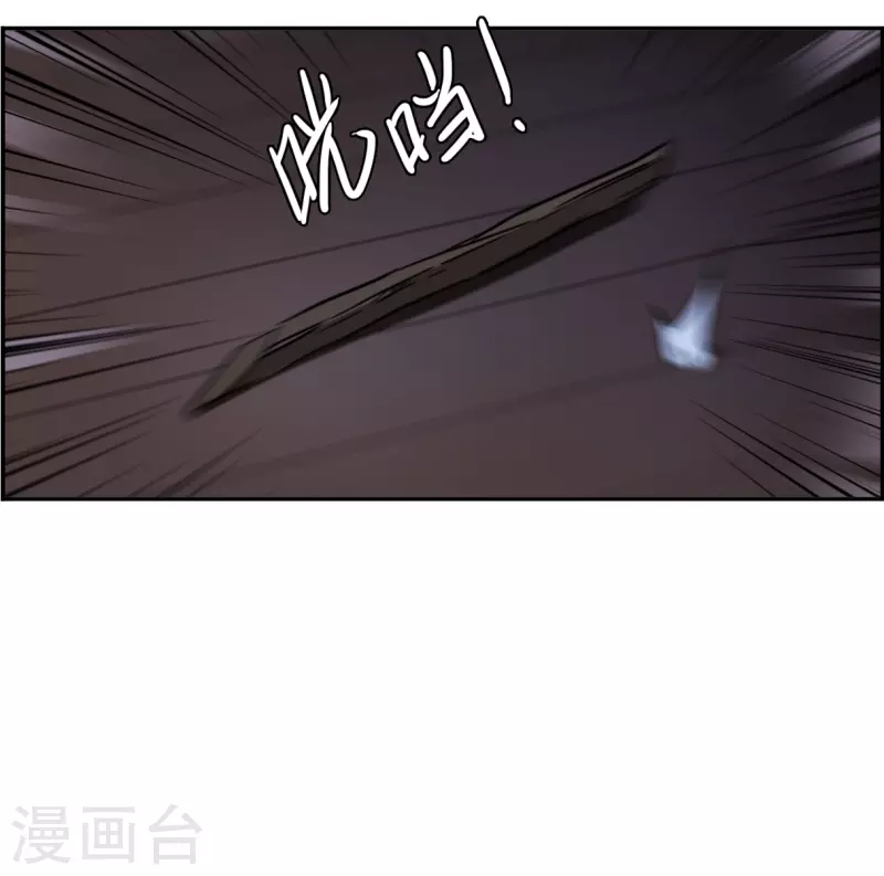 第304话 鸿门宴324