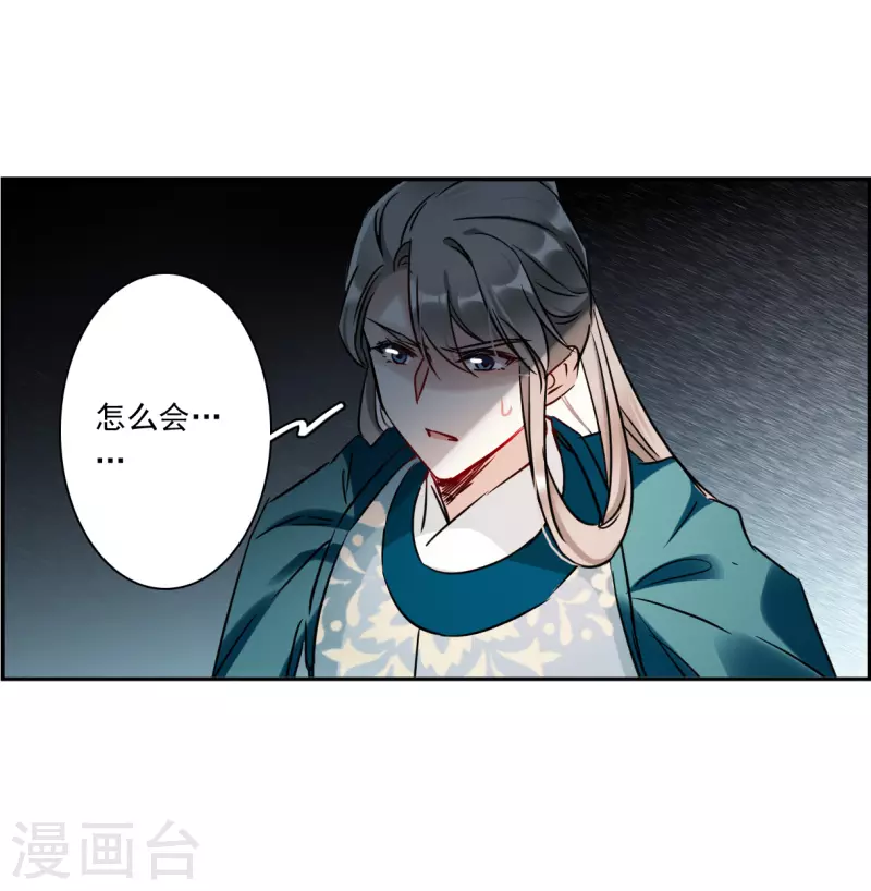 第341话 回京410