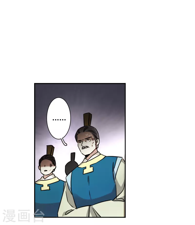 第352话 真正的家人114