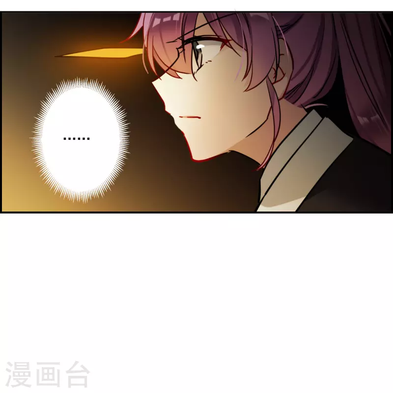 第326话 交战614