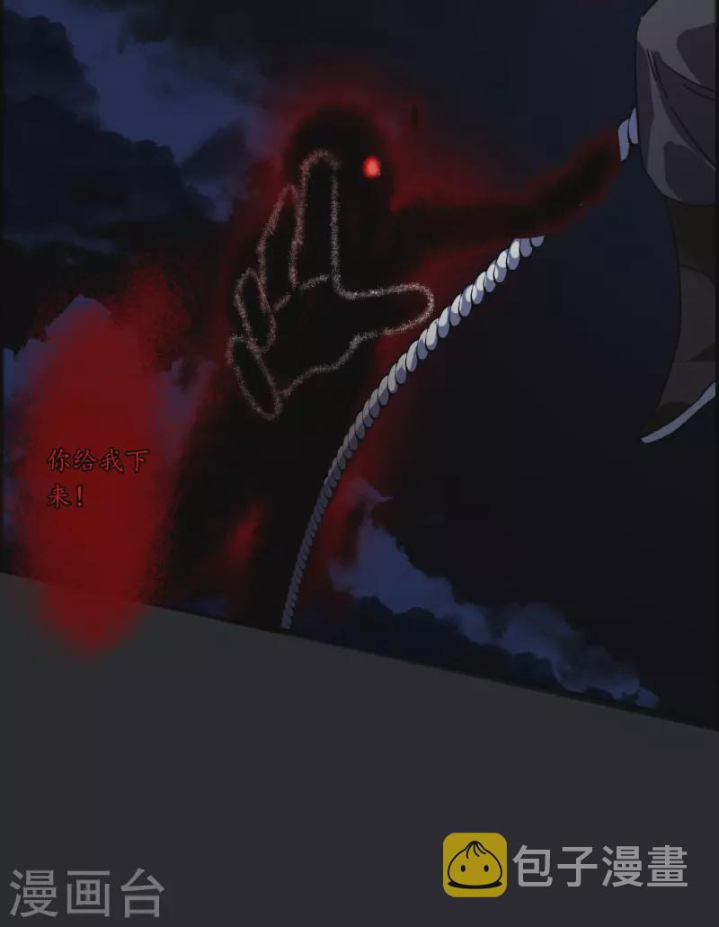 第278话 下毒130