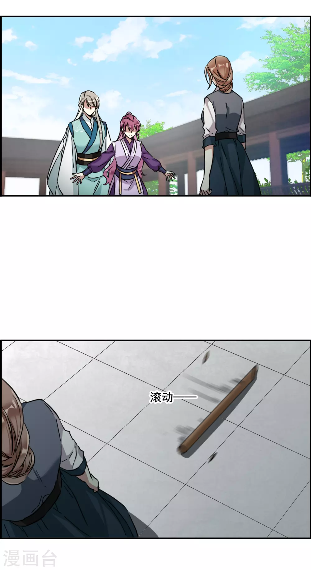 第216话 不能放手的人34