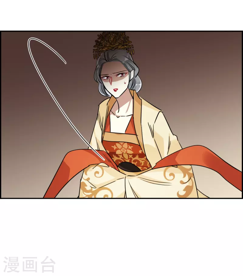 第290话 昭棠宫118
