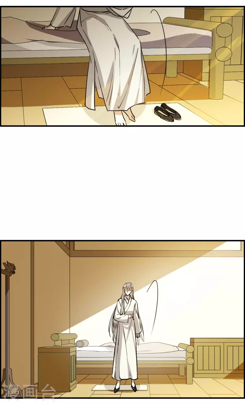 第247话 心声418