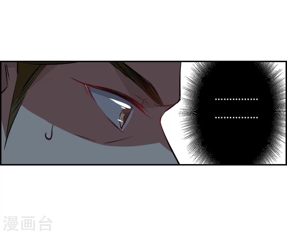 第14话 初次面圣222