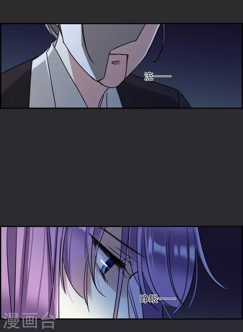 第276话 获救129