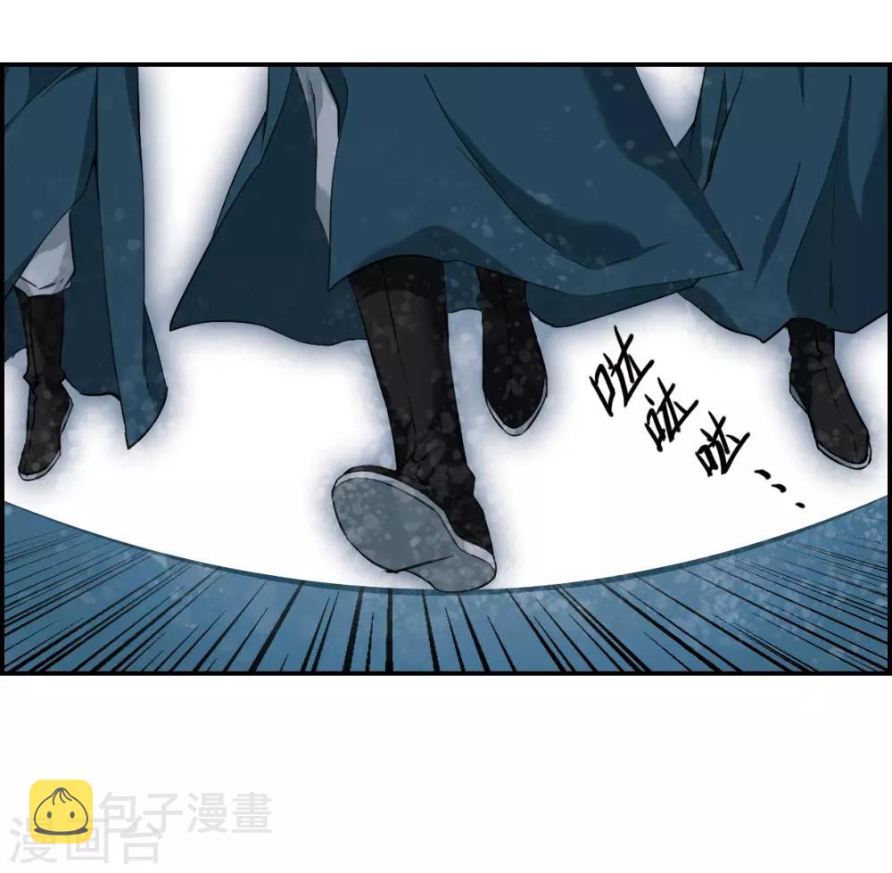 第29话 时疫22
