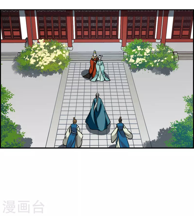 第341话 回京422