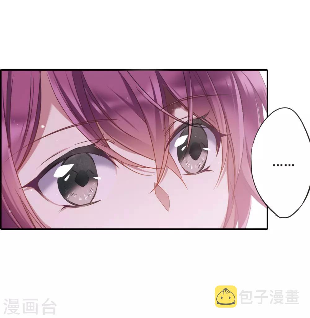 第21话 弓弦236