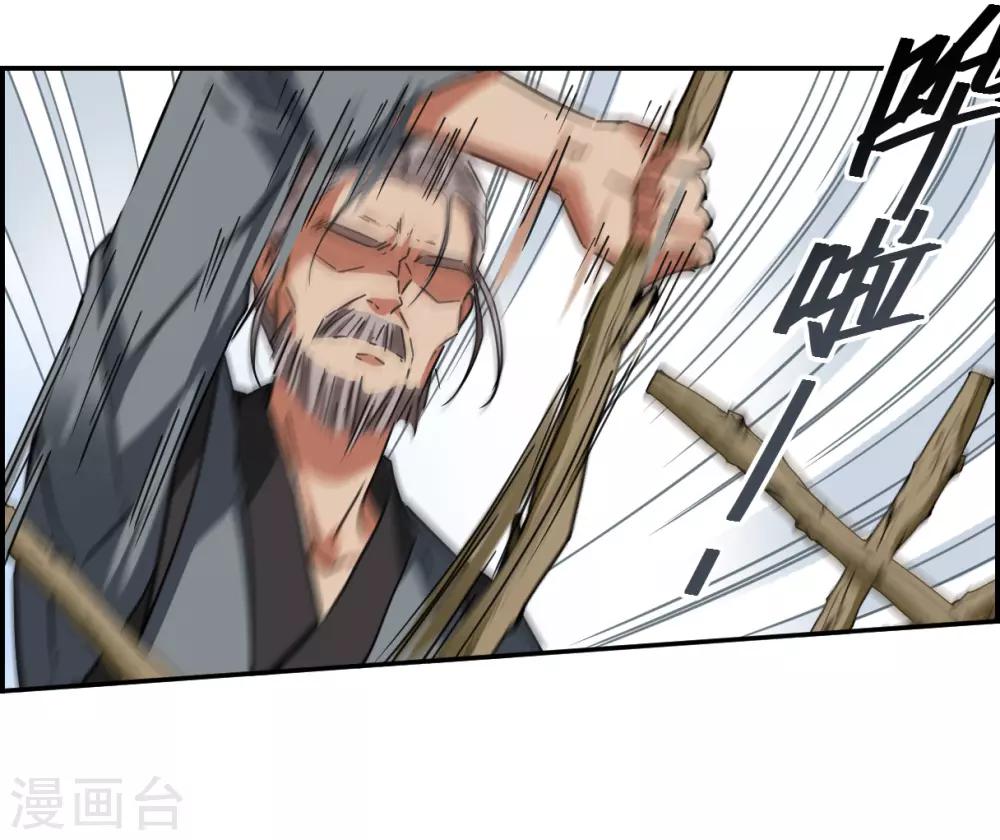 第93话 异国他乡525