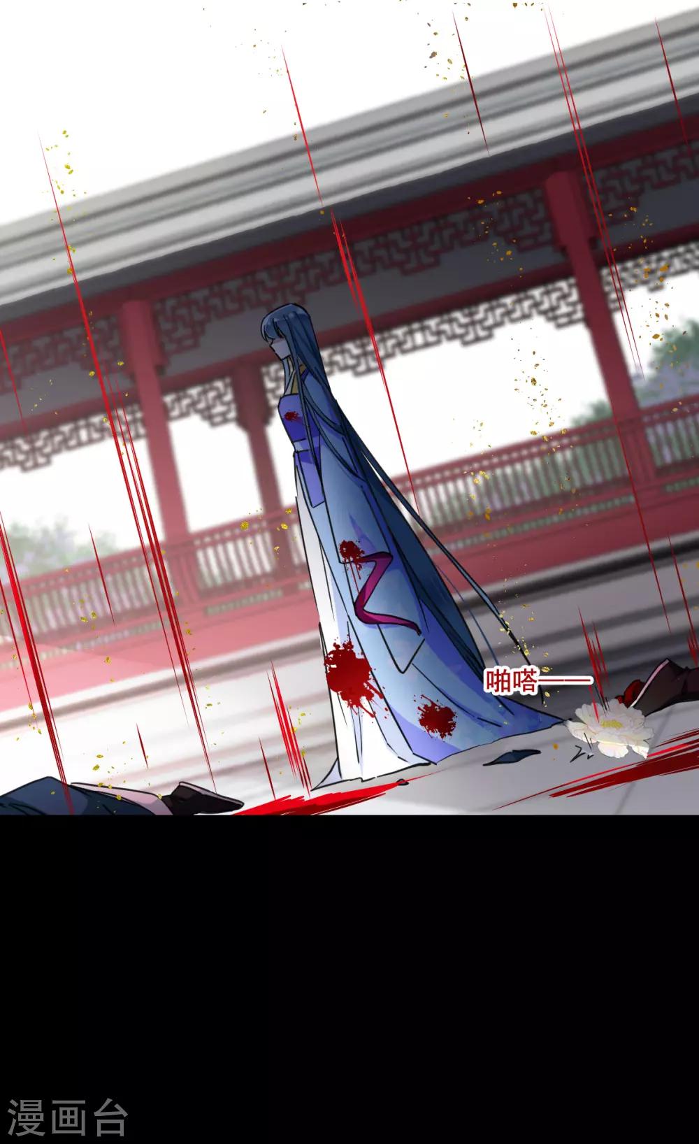 第175话 林大人425