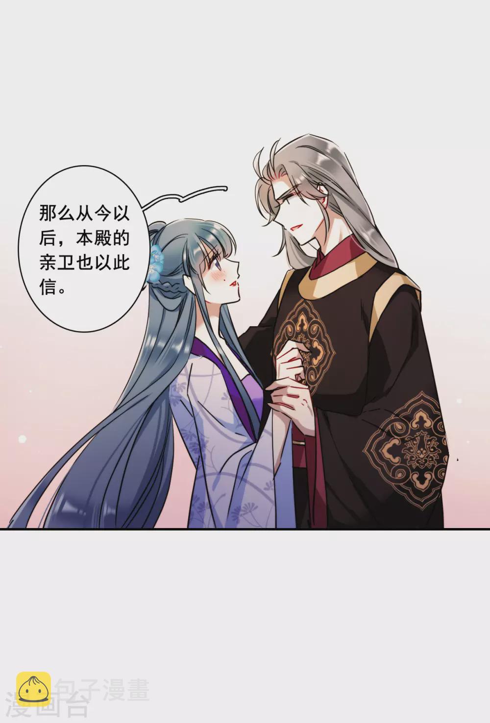 第187话 自欺欺人313