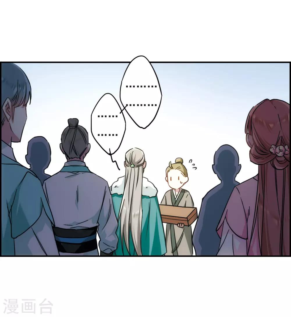 第67话 弩315