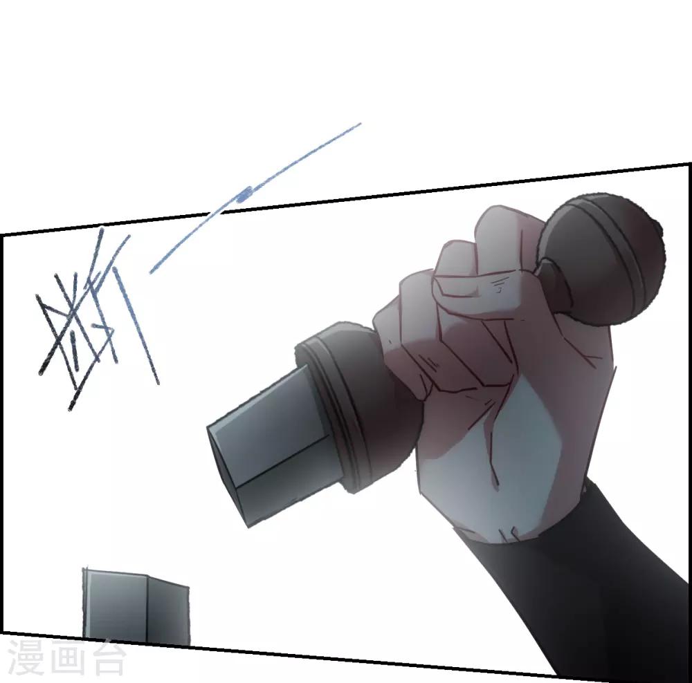 第102话 父亲34