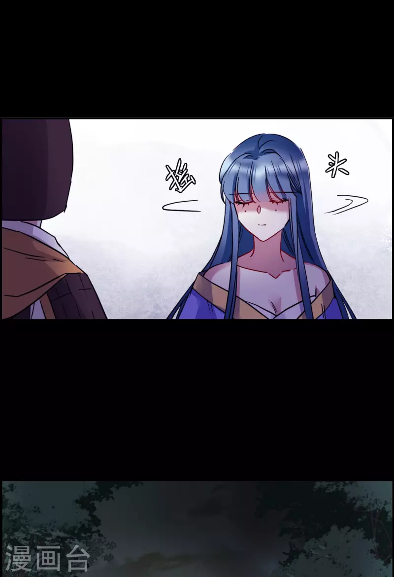 第230话 幻觉111